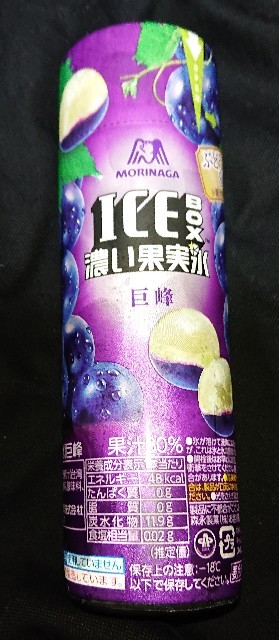 f:id:tukkoman:20230607153717j:image