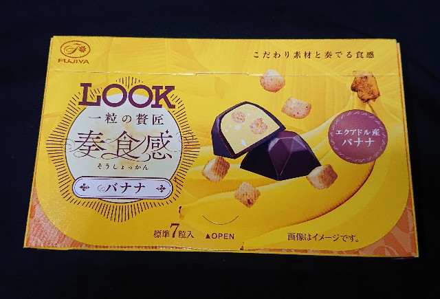 f:id:tukkoman:20230608225834j:image f:id:tukkoman:20230608225834j:image