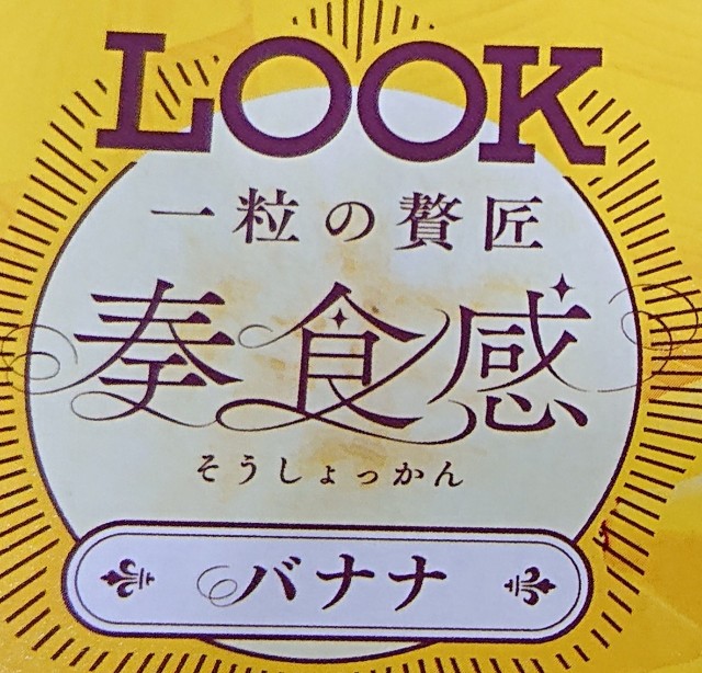 f:id:tukkoman:20230608225846j:image f:id:tukkoman:20230608225846j:image