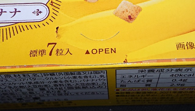 f:id:tukkoman:20230608225933j:image f:id:tukkoman:20230608225933j:image