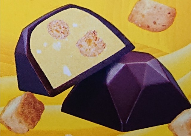 f:id:tukkoman:20230608230010j:image f:id:tukkoman:20230608230010j:image