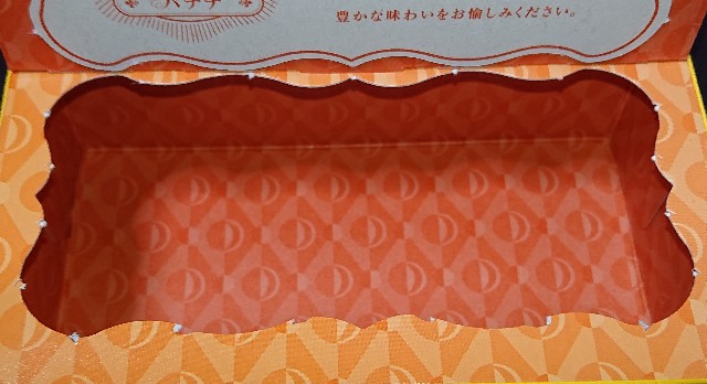 f:id:tukkoman:20230608230021j:image f:id:tukkoman:20230608230021j:image