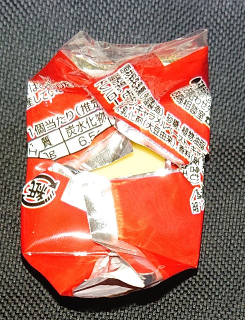 f:id:tukkoman:20230608232727j:image