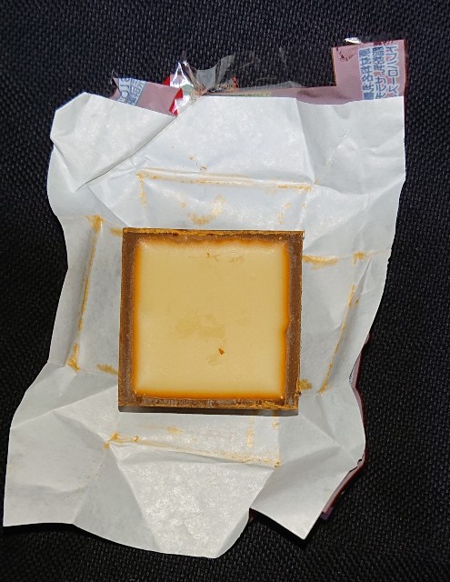 f:id:tukkoman:20230608232749j:image