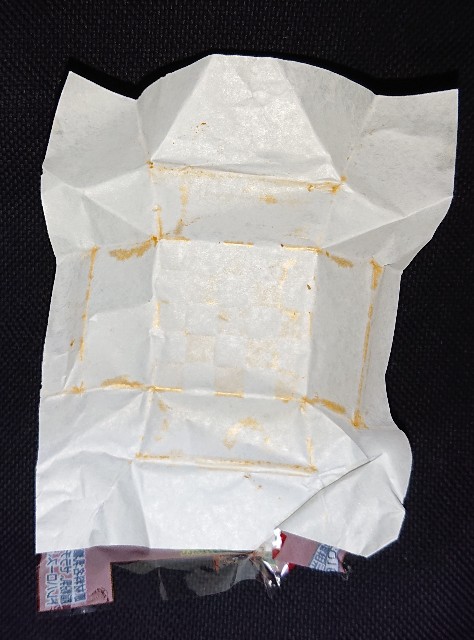 f:id:tukkoman:20230608232811j:image