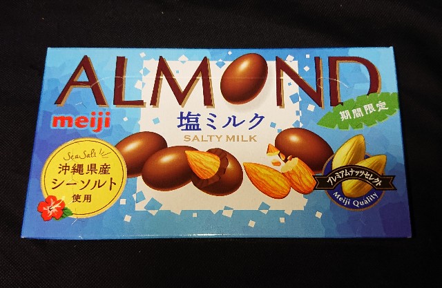 f:id:tukkoman:20230608233552j:image f:id:tukkoman:20230608233552j:image