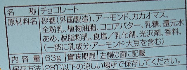 f:id:tukkoman:20230608234214j:image f:id:tukkoman:20230608234214j:image