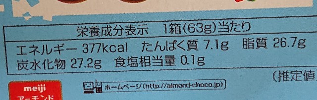 f:id:tukkoman:20230608234223j:image f:id:tukkoman:20230608234223j:image