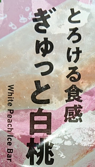 f:id:tukkoman:20230608234700j:image f:id:tukkoman:20230608234700j:image