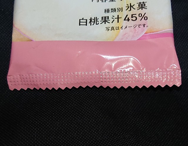 f:id:tukkoman:20230608234747j:image f:id:tukkoman:20230608234747j:image