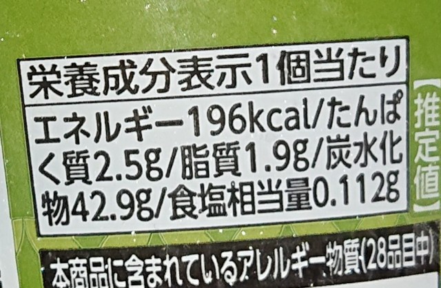 f:id:tukkoman:20230608235157j:image