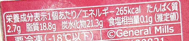 f:id:tukkoman:20230609003535j:image f:id:tukkoman:20230609003535j:image