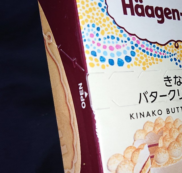 f:id:tukkoman:20230609003547j:image f:id:tukkoman:20230609003547j:image