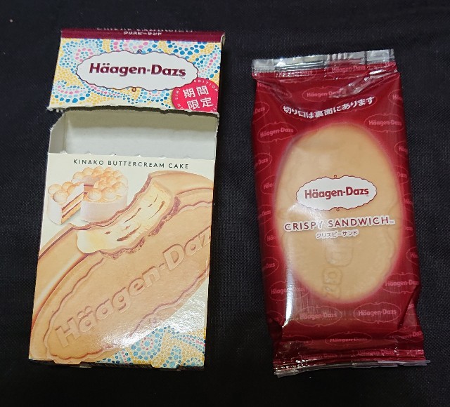 f:id:tukkoman:20230609003557j:image f:id:tukkoman:20230609003557j:image