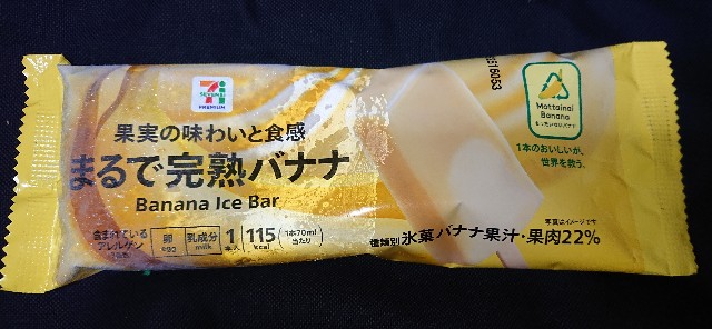 f:id:tukkoman:20230609003841j:image