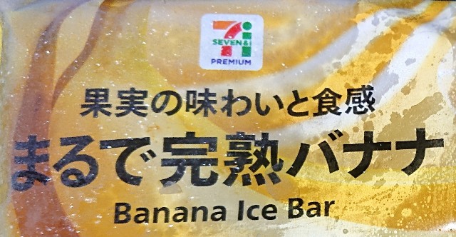 f:id:tukkoman:20230609003853j:image