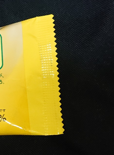 f:id:tukkoman:20230609004016j:image