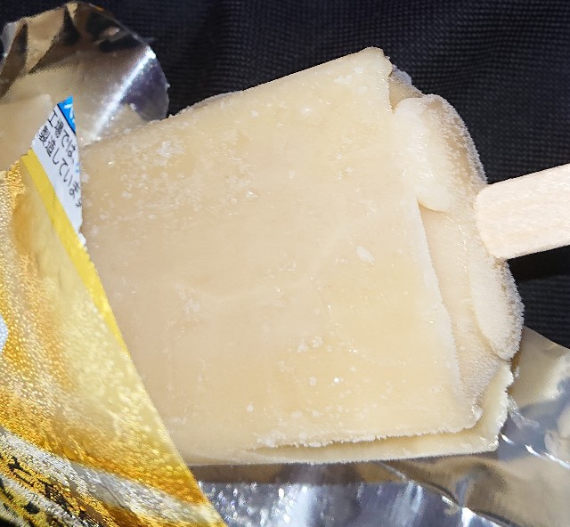 f:id:tukkoman:20230609193241j:image