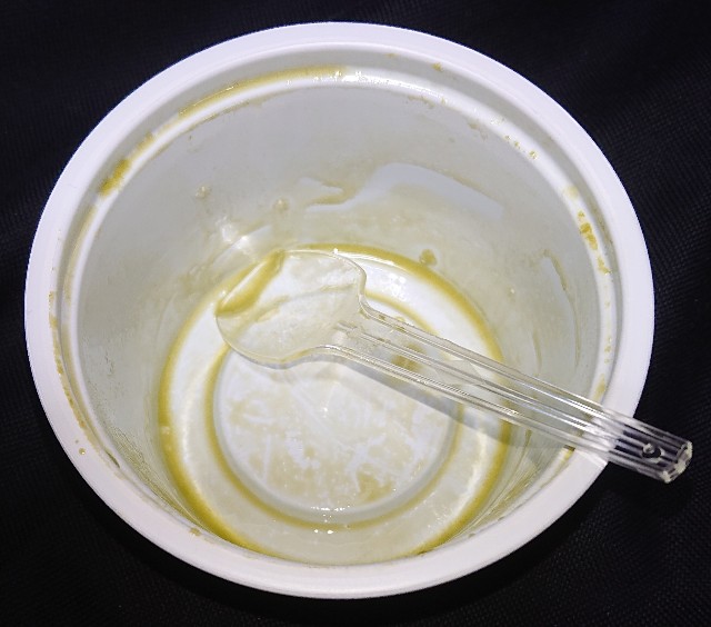 f:id:tukkoman:20230610150427j:image