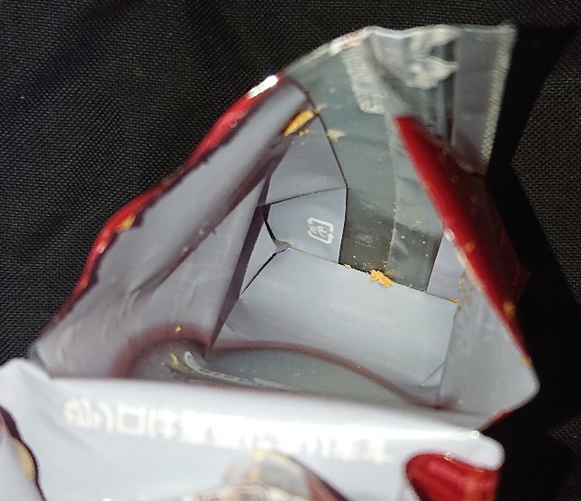 f:id:tukkoman:20230612223440j:image f:id:tukkoman:20230612223440j:image