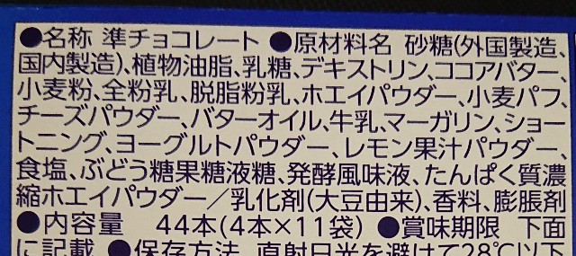 f:id:tukkoman:20230615001206j:image