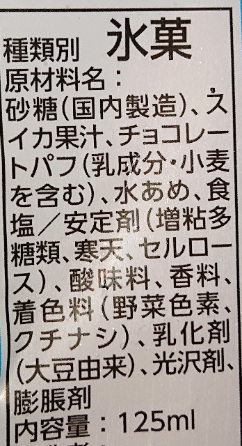 f:id:tukkoman:20230615002350j:image f:id:tukkoman:20230615002350j:image