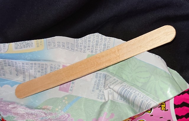 f:id:tukkoman:20230615002458j:image f:id:tukkoman:20230615002458j:image