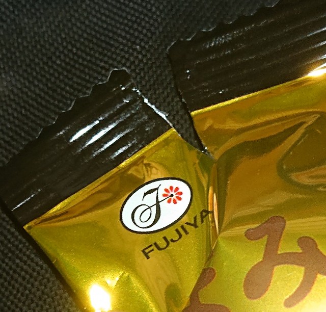 f:id:tukkoman:20230617072817j:image