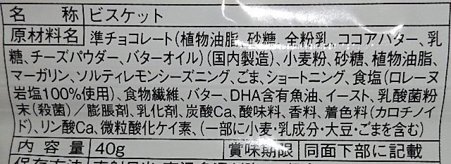 f:id:tukkoman:20230620150854j:image