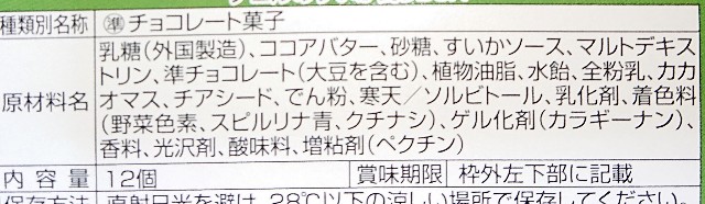 f:id:tukkoman:20230620151351j:image