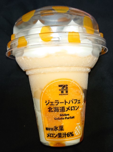 f:id:tukkoman:20230620151610j:image