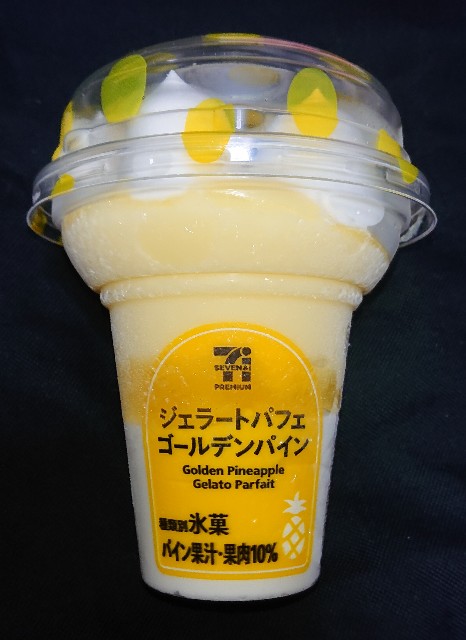 f:id:tukkoman:20230620151801j:image f:id:tukkoman:20230620151801j:image