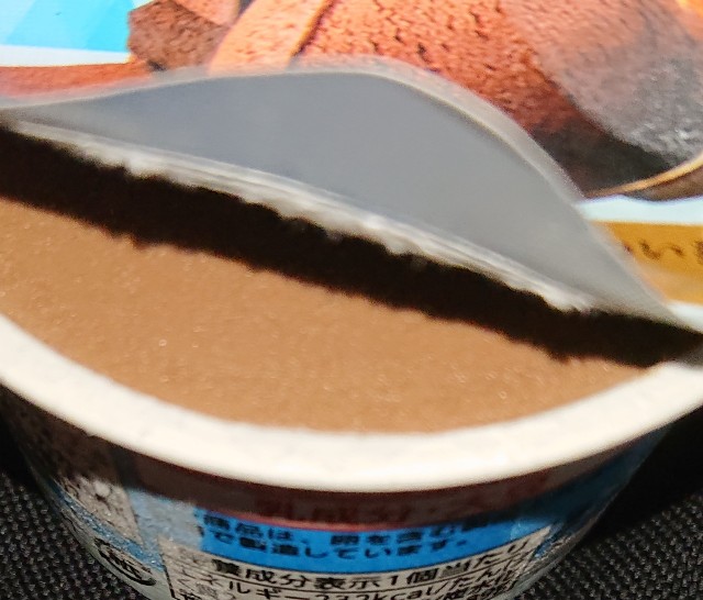 f:id:tukkoman:20230620204655j:image