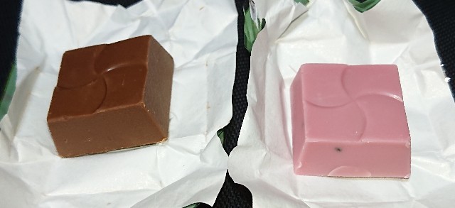 f:id:tukkoman:20230620205205j:image