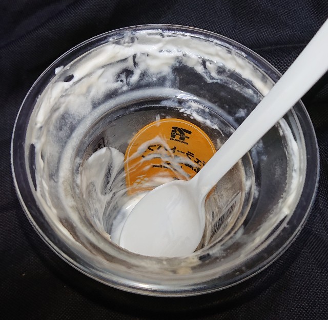 f:id:tukkoman:20230622204413j:image