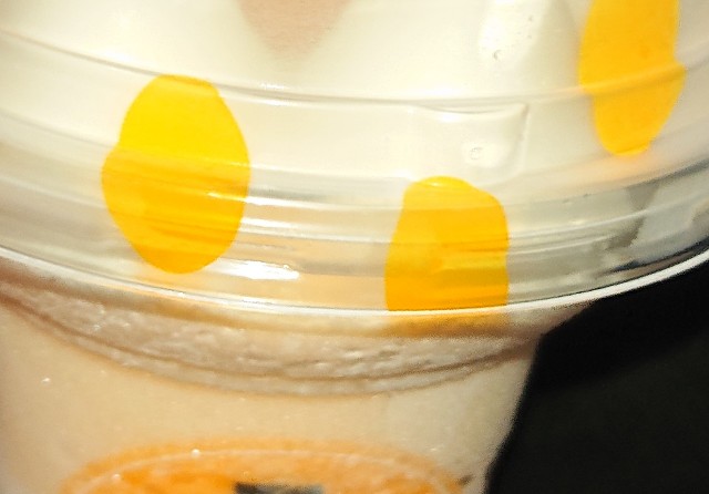 f:id:tukkoman:20230622205048j:image