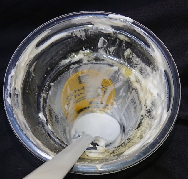 f:id:tukkoman:20230623122802j:image f:id:tukkoman:20230623122802j:image