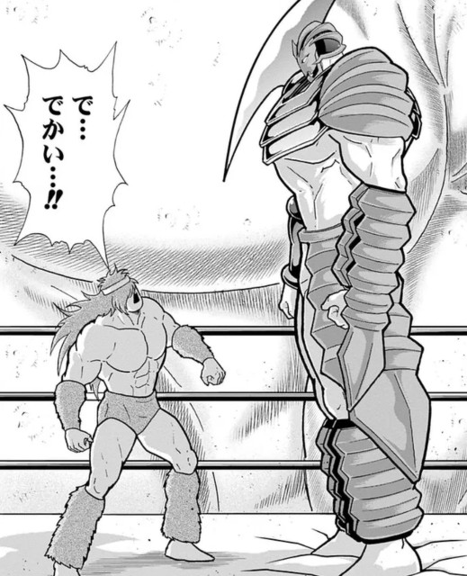 f:id:tukkoman:20230623183010j:image