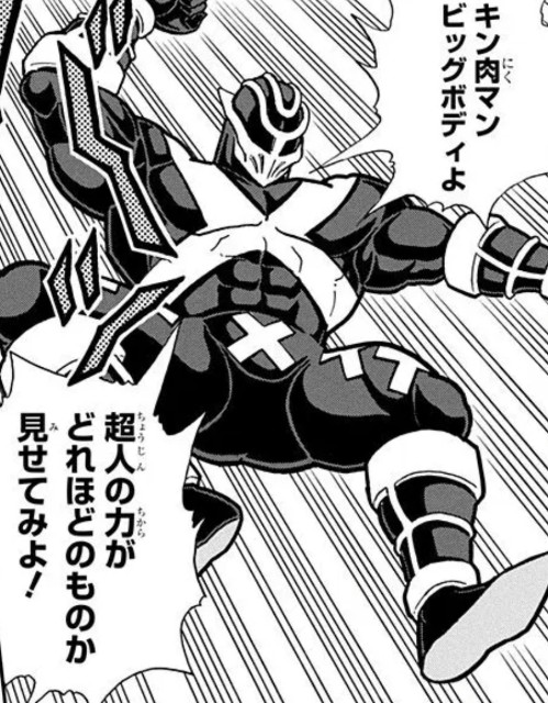 f:id:tukkoman:20230623183128j:image