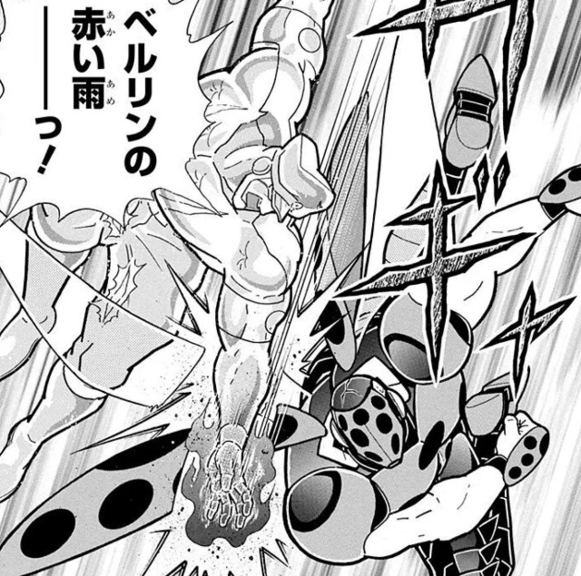 f:id:tukkoman:20230623183804j:image