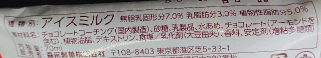 f:id:tukkoman:20230624180519j:image f:id:tukkoman:20230624180519j:image