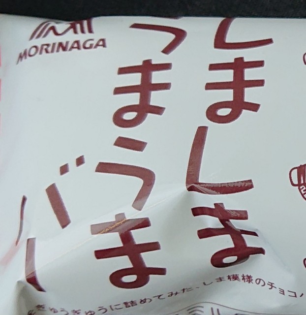 f:id:tukkoman:20230624192613j:image f:id:tukkoman:20230624192613j:image