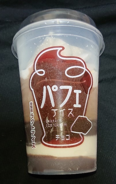 f:id:tukkoman:20230626212045j:image