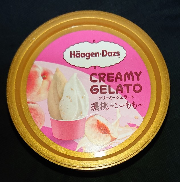 f:id:tukkoman:20230627165639j:image f:id:tukkoman:20230627165639j:image