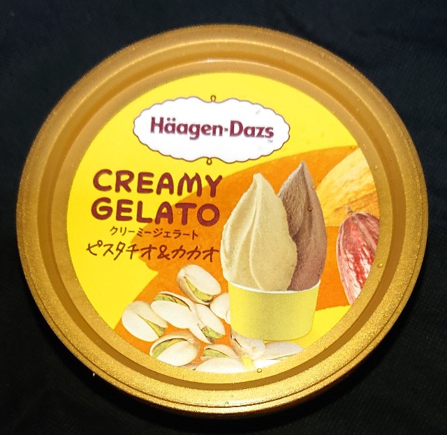 f:id:tukkoman:20230627165801j:image