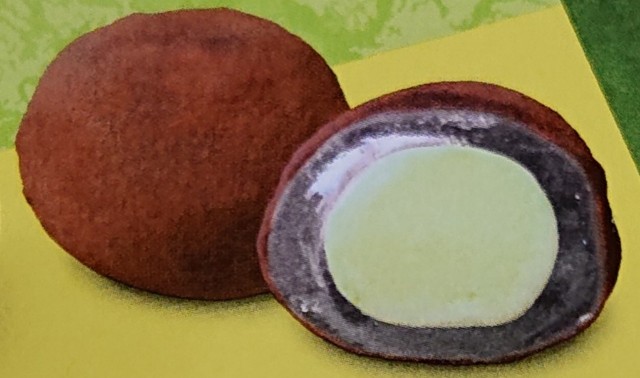 f:id:tukkoman:20230628121011j:image