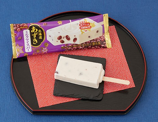 f:id:tukkoman:20230628122237j:image