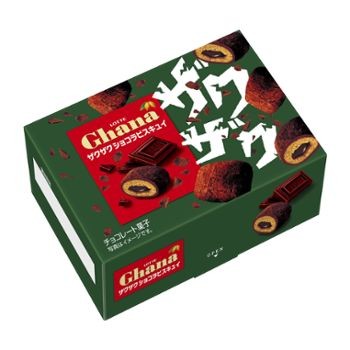 f:id:tukkoman:20230628122358j:image