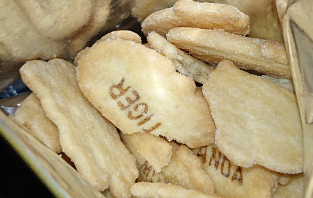 f:id:tukkoman:20230628132946j:image