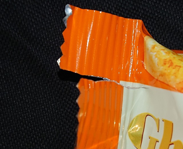 f:id:tukkoman:20230628163513j:image